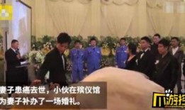 芷江新闻爆料事件始末视频,真相与争议的交织