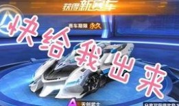 抽车最新爆料视频播放,抽车视频揭秘行业内幕