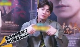 李易峰爆料细节视频大全,揭秘明星幕后故事